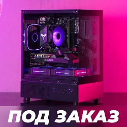 Цехъ Старт Pro Max